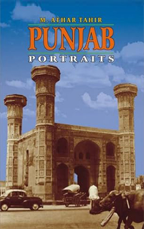 //athartahir.com/wp-content/uploads/2024/05/Punjab-Portraits.jpg